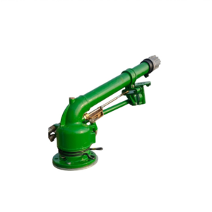 Aluminum Alloy Irrigation Rain Gun (2" / 50mm)